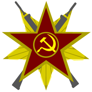 003__I__300's emblem