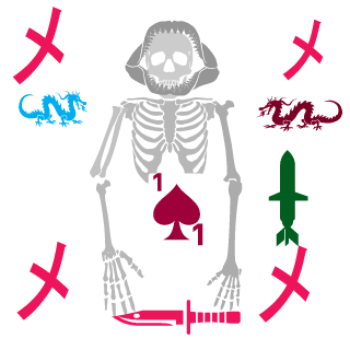il100712's emblem