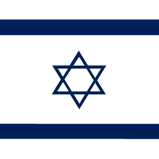 raNger-ISR's emblem