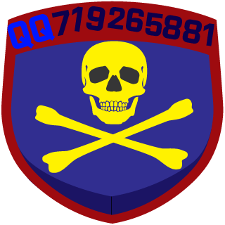Brotherea's emblem