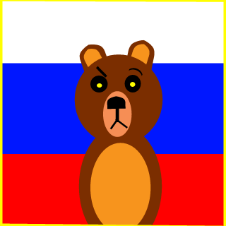 AmurkiBon's emblem