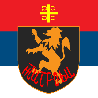 SerbianSoldier's emblem