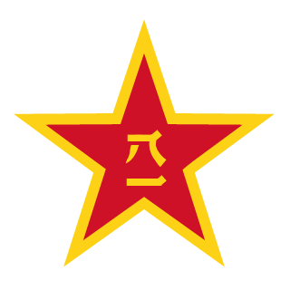 NX0X0Xb's emblem