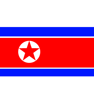 nogsn's emblem