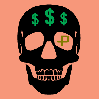 Spl8t's emblem