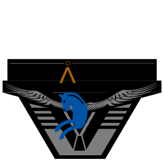 PIDGE500's emblem