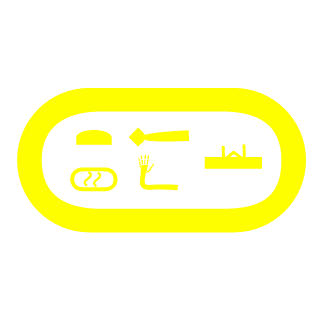 SeqenenreTao's emblem