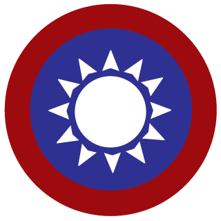 Hans-ROC's emblem