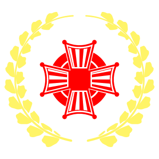 scar's emblem