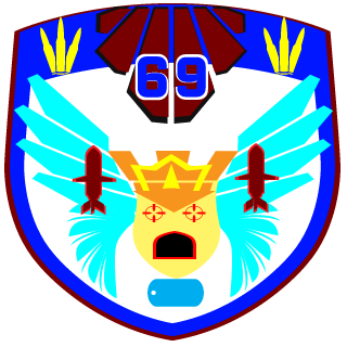 VHV-DRAGON's emblem