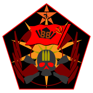 Senekenn's emblem