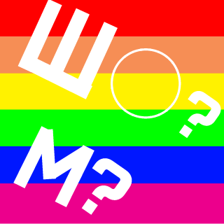 1337MadAss's emblem