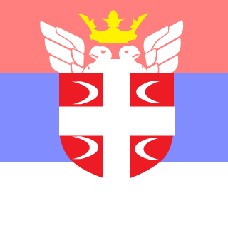 Despot-SRB-'s emblem