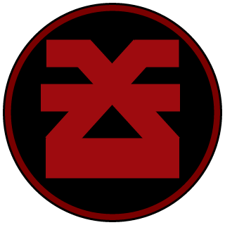 Frarior's emblem