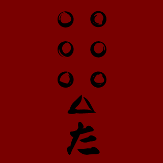 CreamyMonk's emblem