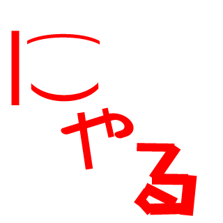 JD_maruken's emblem