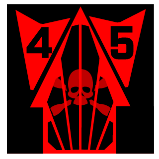 HELLROCK108's emblem