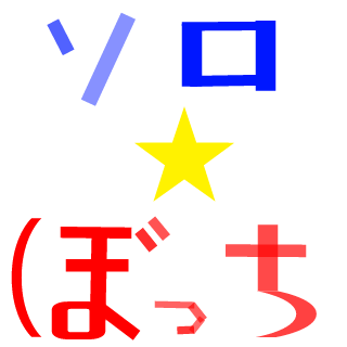 Qchan1996's emblem