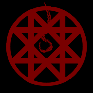 AudXT's emblem