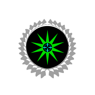 AnuErebus's emblem