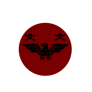 -1-9-4-0-LSK's emblem
