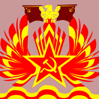 1AviaRa1's emblem