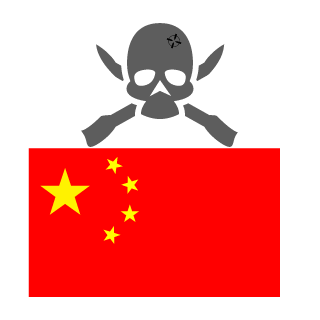 O_W__________W_O's emblem