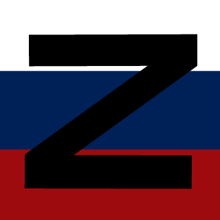 MikeGotokuji's emblem