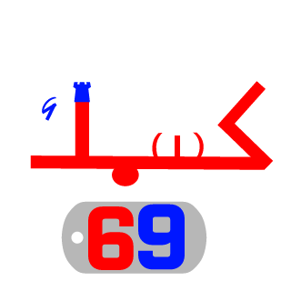 MUSTAF505's emblem
