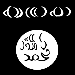 NestyCartier's emblem