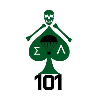 scriptomatt's emblem