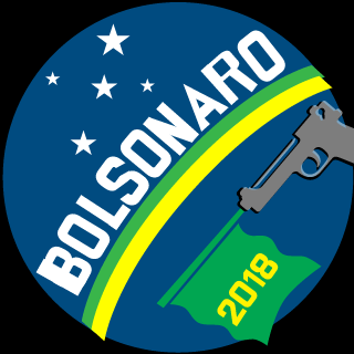 CVCAMARGO88's emblem