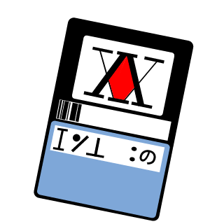 silly dinho's emblem