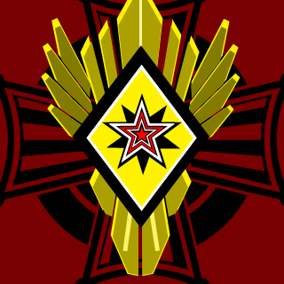 FiveseveN's emblem