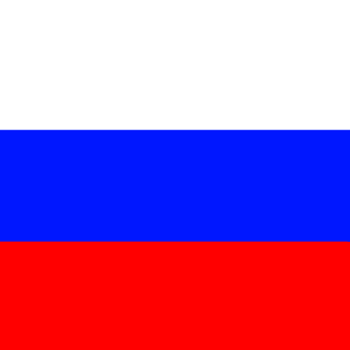 Garmoschkin's emblem
