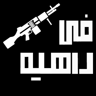 Shoshenzz's emblem