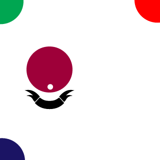 Unpromised's emblem
