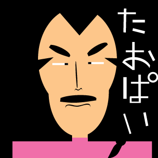 Taopaipai_hihi's emblem