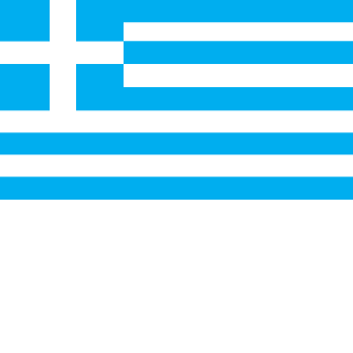 EmpireEcho's emblem