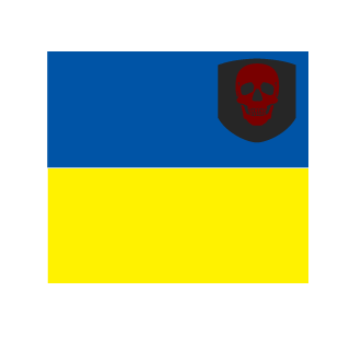 Rifleborn's emblem