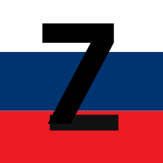 zalabamate2005's emblem