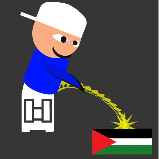 C_ARROYO's emblem