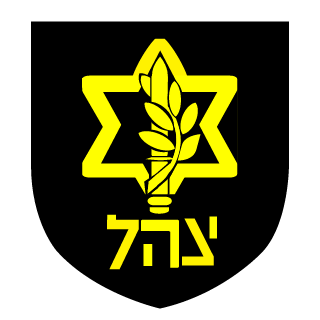 H-OArouet's emblem