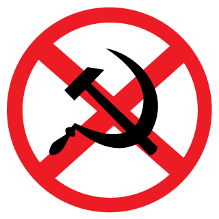 byRoMa_Soldier's emblem