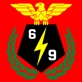 Fire KAMIKAZE's emblem