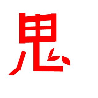 Kenuty's emblem