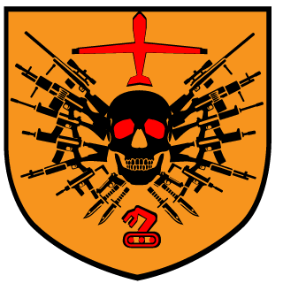 SUAV's emblem