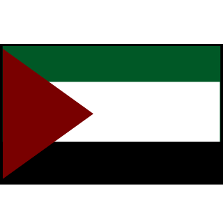 Original Alik's emblem