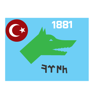 HumbleDear's emblem