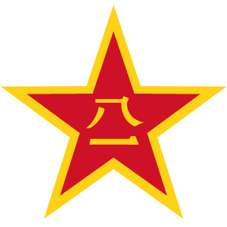 Player-Kayoko's emblem